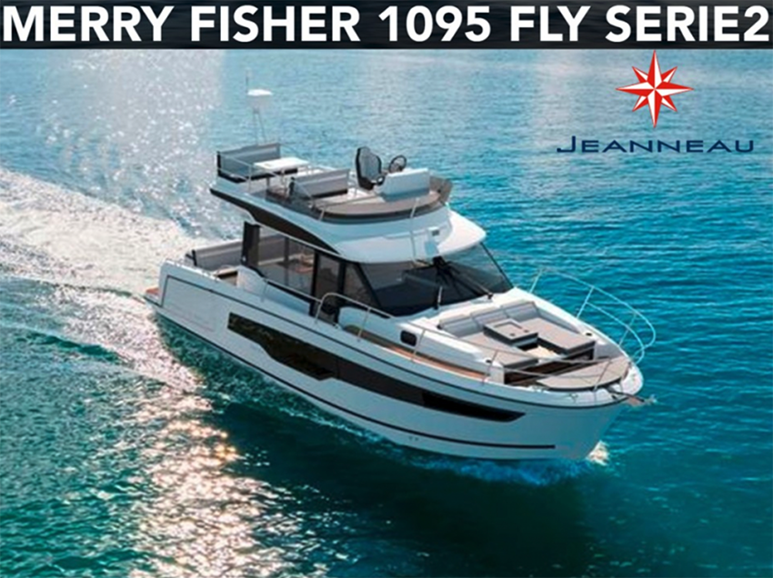 メリーフィッシャー1095 FLY