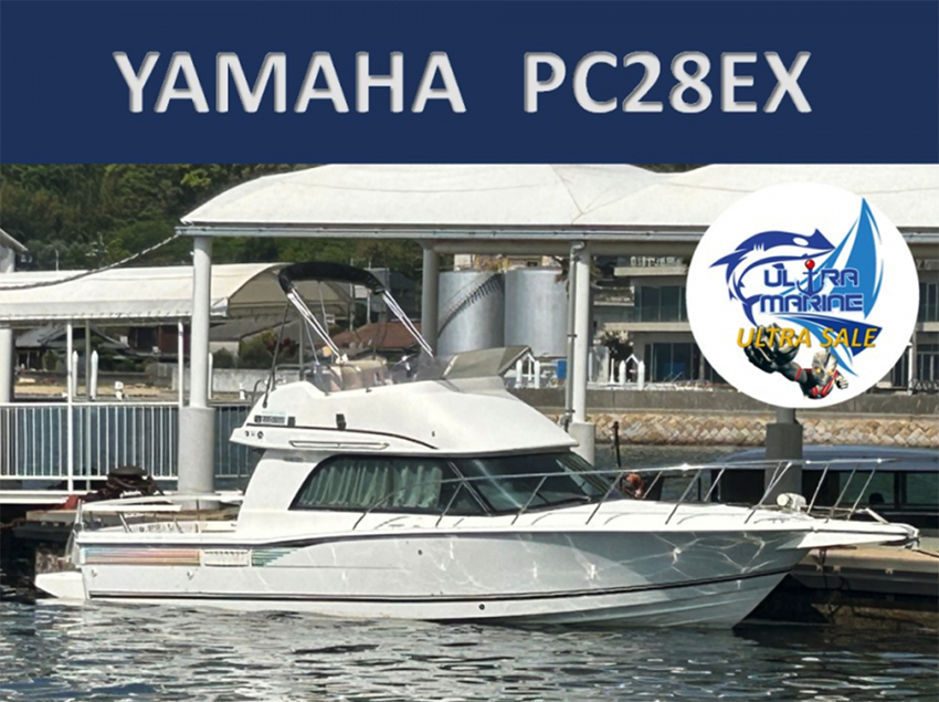 PC-28EX