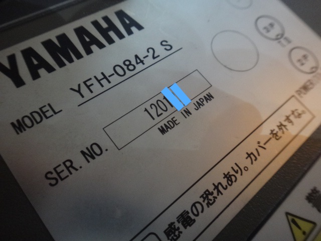 ♦HONDEX・ヤマハYFH 084-2S