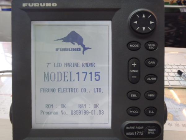 7型液晶レーダー【MODEL1715】国内技適モデル