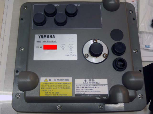 ◆YAMAHA・GPSデジタル魚探50/200kHz【YFHⅡ084】