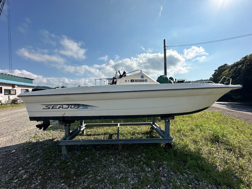 SEAJOY21