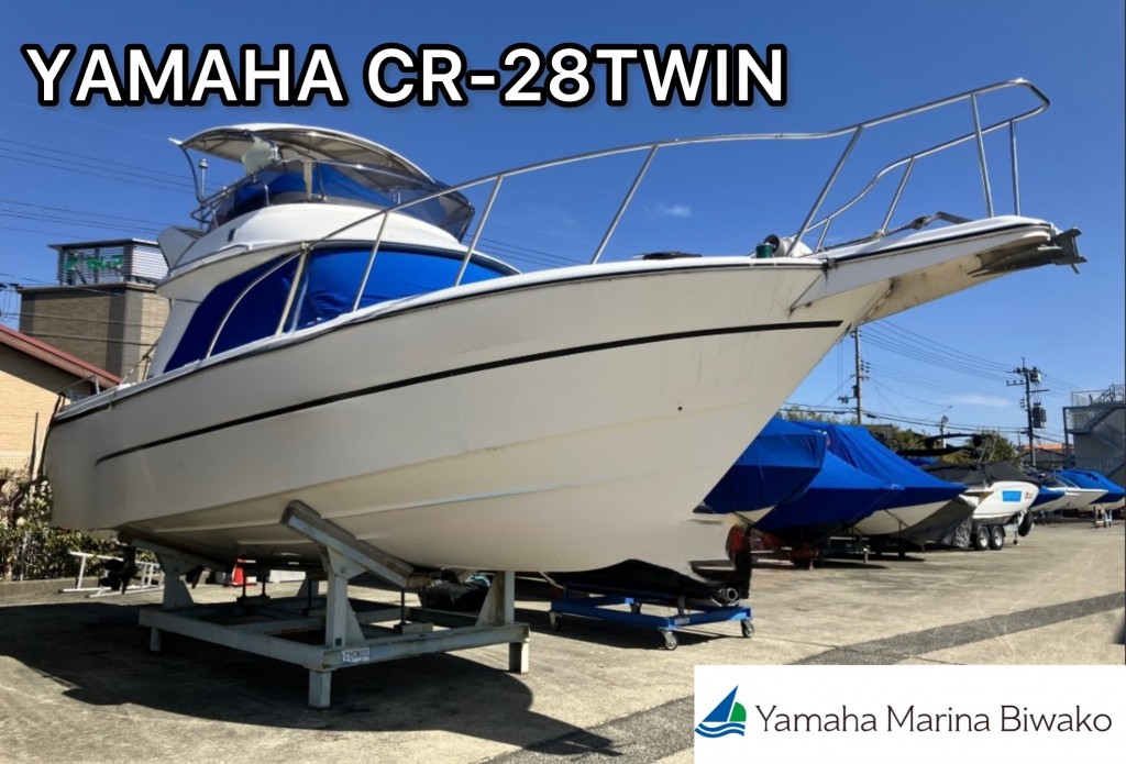 CR-28